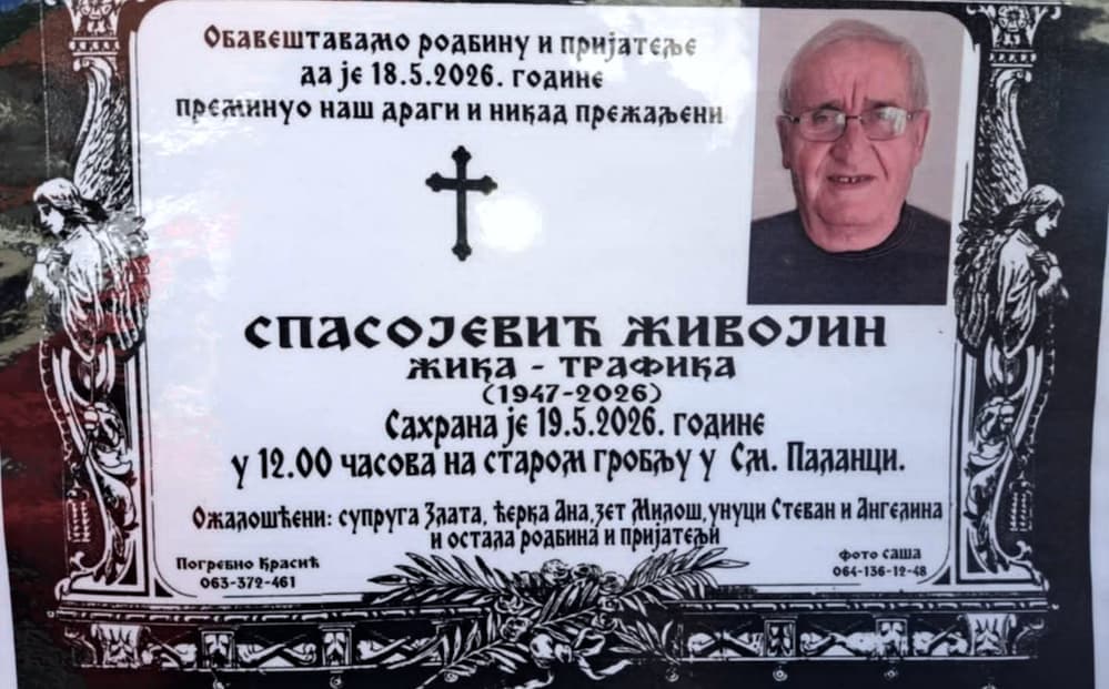 Fotografija uz vest: ČITULjA-SPASOJEVIĆ ŽIVOJIN