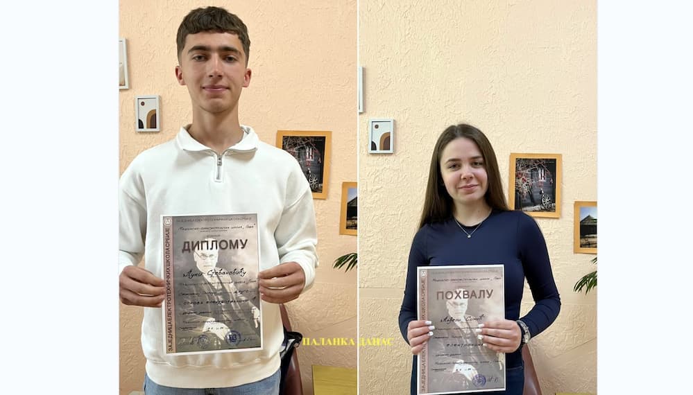 Fotografija uz vest: Učenici MEŠ „Goša“ izborili plasman na Republičko takmičenje